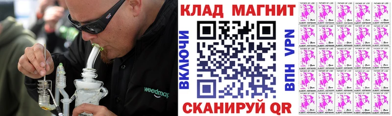 Что такое Печора A PVP Кокаин Гашиш Мефедрон Марихуана