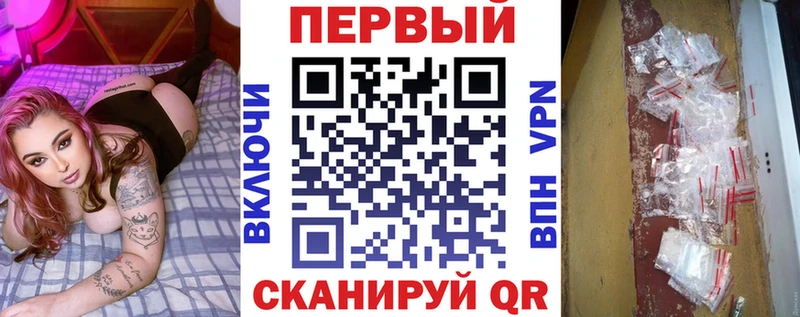блэк спрут   Печора  АМФ Premium 
