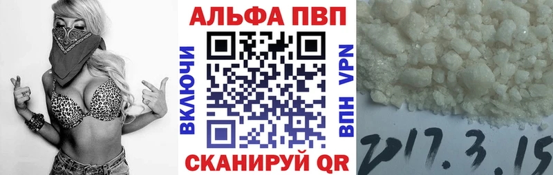 OMG зеркало  Печора  A PVP мука 