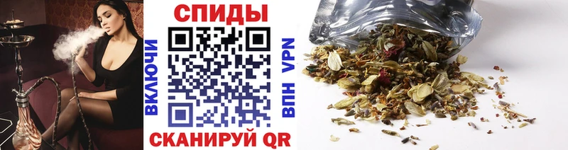 Бутират 99% где купить Печора