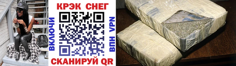 COCAIN Перу  что такое наркотик  Печора 