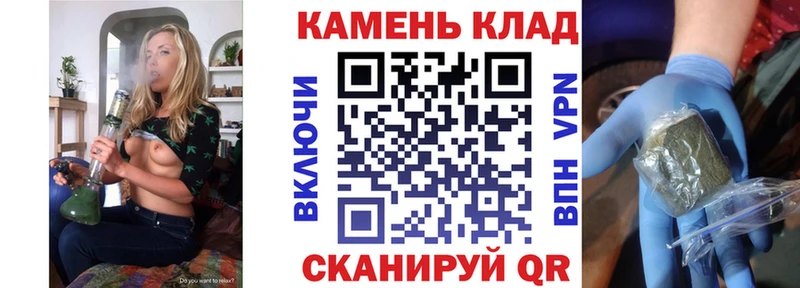 ГАШ ice o lator  Печора 