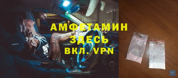 таблы Балабаново