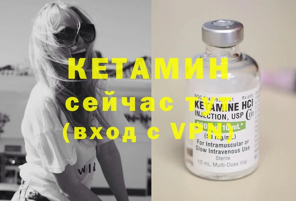 таблы Балабаново