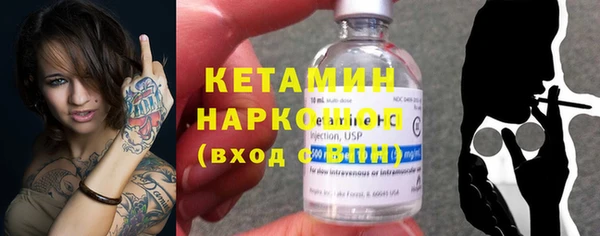 таблы Балабаново