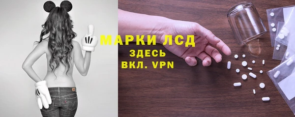 таблы Балабаново