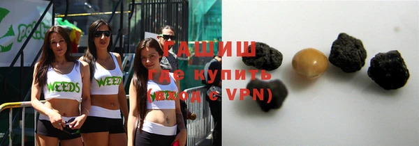 таблы Балабаново