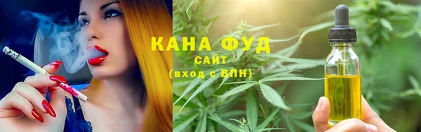 каннабис Баксан