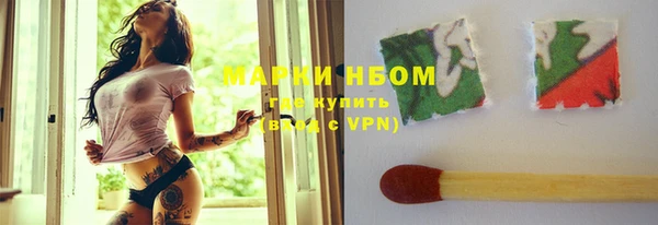 таблы Балабаново