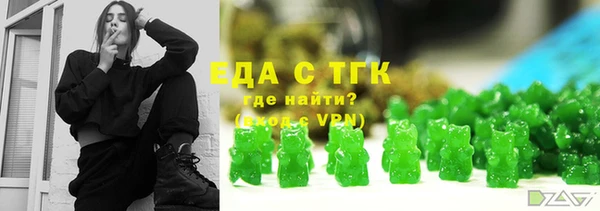 каннабис Баксан