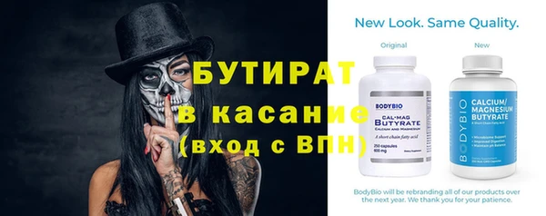 каннабис Баксан