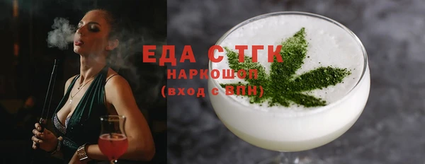 таблы Балабаново