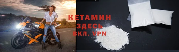 таблы Балабаново