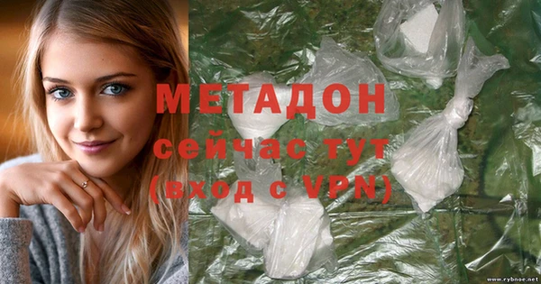 каннабис Баксан
