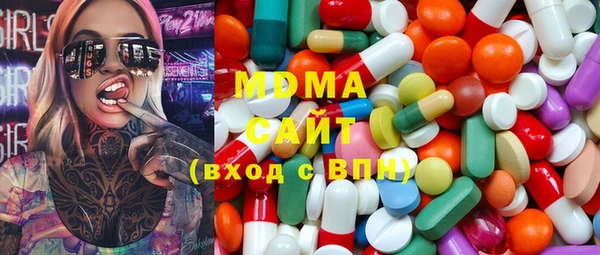 таблы Балабаново