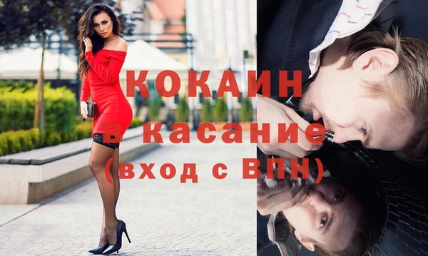 каннабис Баксан