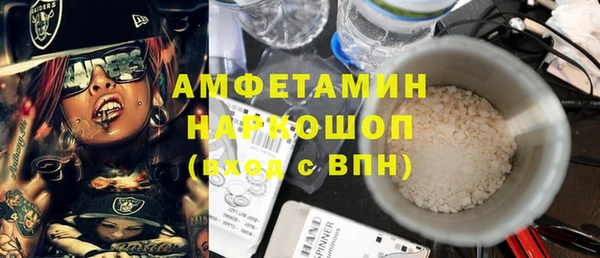 каннабис Баксан