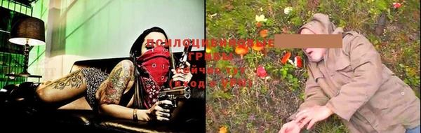 таблы Балабаново