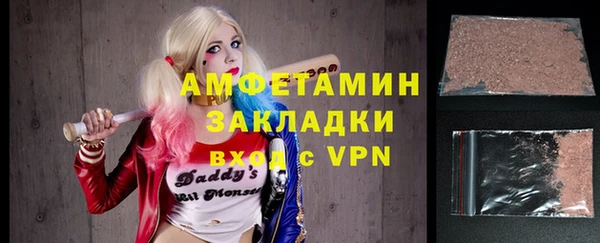 таблы Балабаново