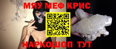 не бодяженный Первоуральск