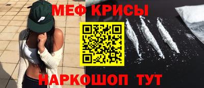 не бодяженный Первоуральск