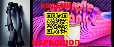 индика Пенза