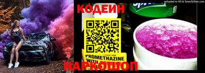 не бодяженный Первоуральск