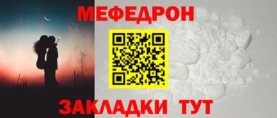 не бодяженный Первоуральск