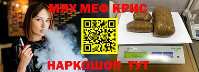 индика Пенза