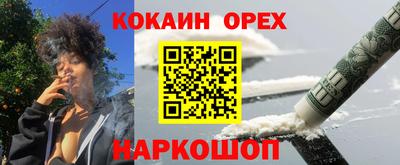 не бодяженный Первоуральск