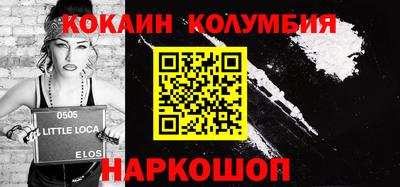 мефедрон мука Партизанск