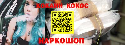 не бодяженный Первоуральск