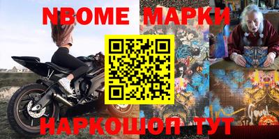 не бодяженный Первоуральск