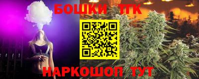 не бодяженный Первоуральск