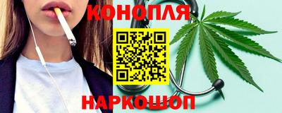 мефедрон мука Партизанск
