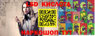 мефедрон мука Партизанск