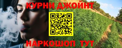 мефедрон мука Партизанск
