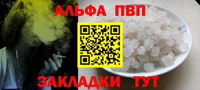 индика Пенза