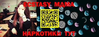 не бодяженный Первоуральск