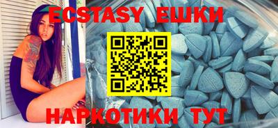 индика Пенза