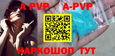 не бодяженный Первоуральск