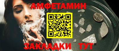 индика Пенза