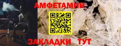 не бодяженный Первоуральск
