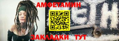 индика Пенза