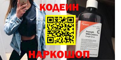 мефедрон мука Партизанск
