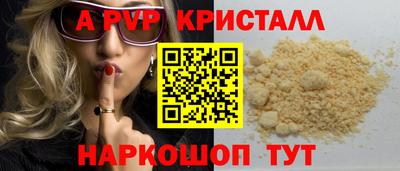не бодяженный Первоуральск