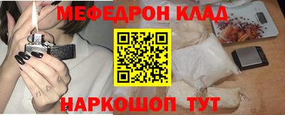 не бодяженный Первоуральск