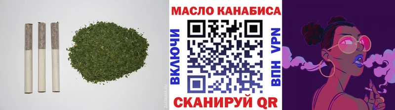 Дистиллят ТГК вейп с тгк  Печора 