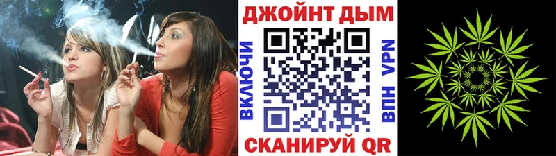 сколько стоит  Печора  Марихуана конопля 